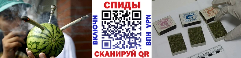 Купить где  Кодинск  БУТИРАТ оксибутират 