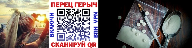 Купить  Кодинск  Героин герыч 