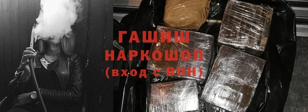 меф VHQ Карпинск