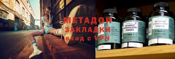 меф VHQ Карпинск