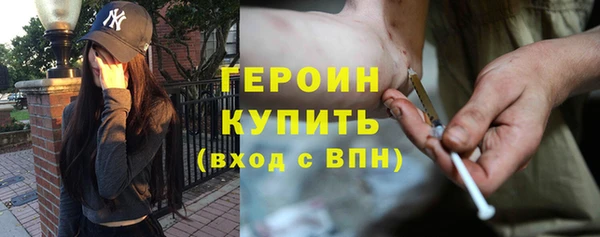 винт Касимов