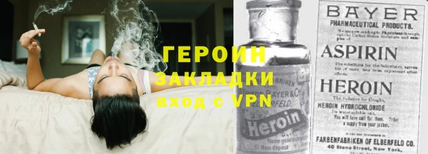 меф VHQ Карпинск