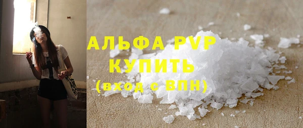 мдпв Карталы