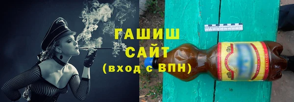 меф VHQ Карпинск