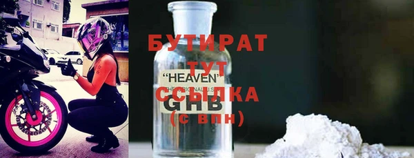меф VHQ Карпинск