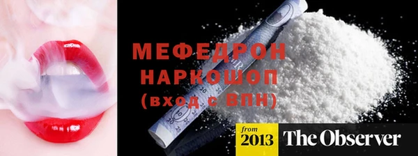 винт Касимов