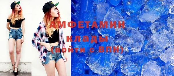 мдпв Карталы