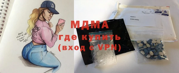 меф VHQ Карпинск