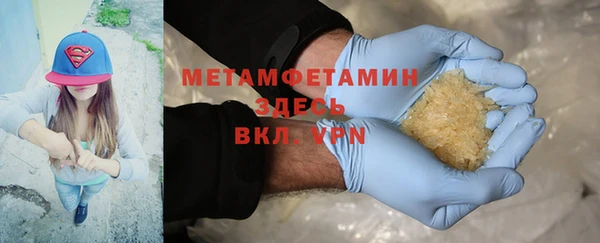 мдпв Карталы