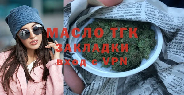 винт Касимов