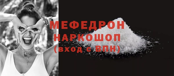 винт Касимов