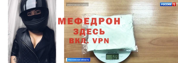мдпв Карталы