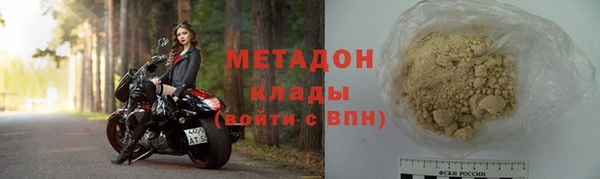 прущая мука Тихорецк