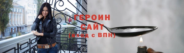 винт Касимов