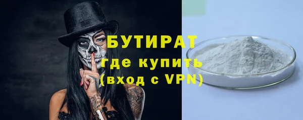 винт Касимов