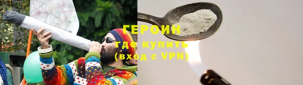 меф VHQ Карпинск