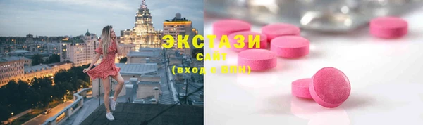 мдпв Карталы