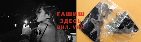 винт Касимов