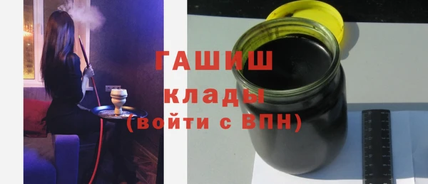 мдпв Карталы