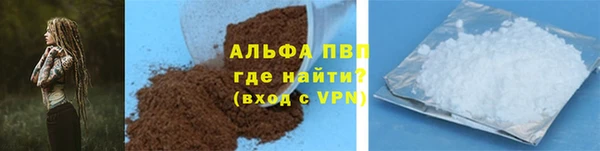 мдпв Карталы