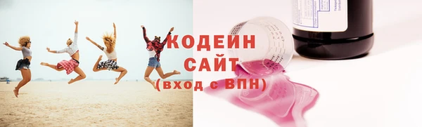 мдпв Карталы