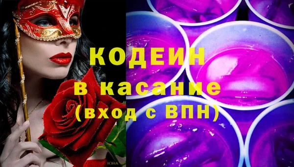 мдпв Карталы