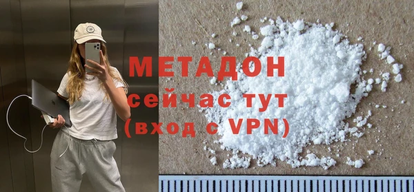 меф VHQ Карпинск