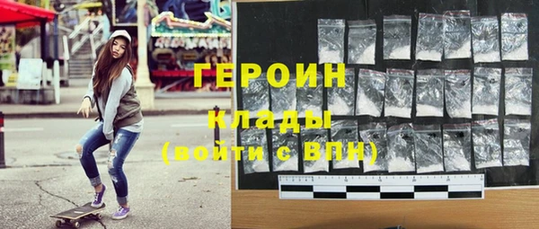 меф VHQ Карпинск