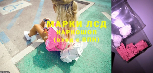 мдпв Карталы