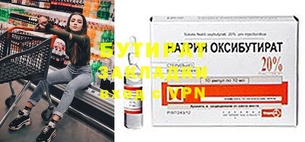 меф VHQ Карпинск