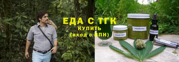 мдпв Карталы