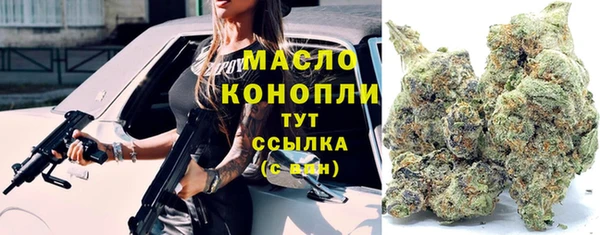меф VHQ Карпинск