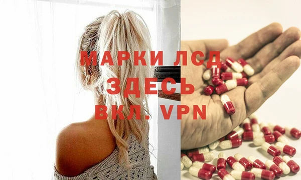 мдпв Карталы