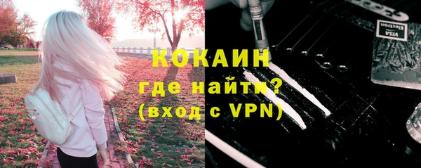 меф VHQ Карпинск