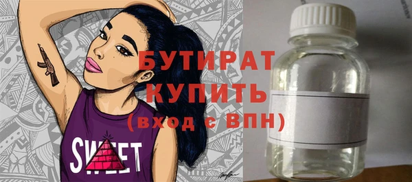 меф VHQ Карпинск