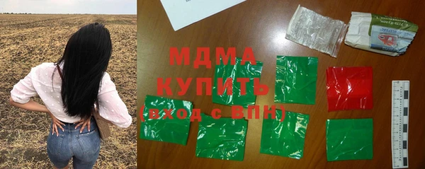 винт Касимов