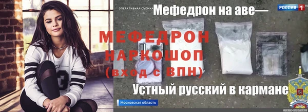 винт Касимов