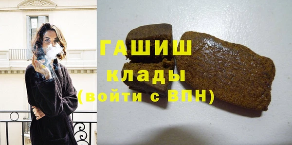 мдпв Карталы