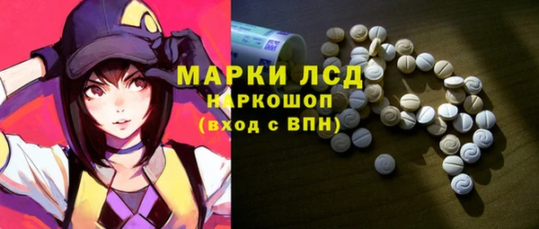 мдпв Карталы