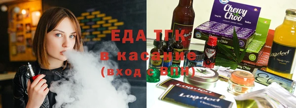 мдпв Карталы
