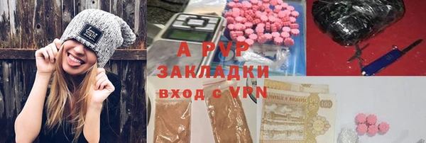 меф VHQ Карпинск