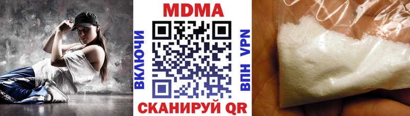 Купить закладки  Кодинск  МДМА молли 